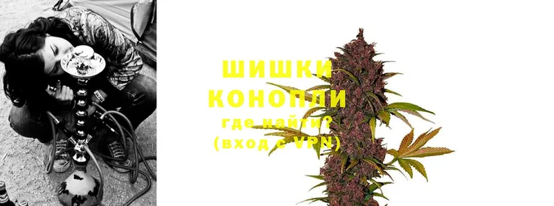 hydra tor  Нижнекамск  Канабис Ganja 